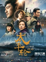 探花系列